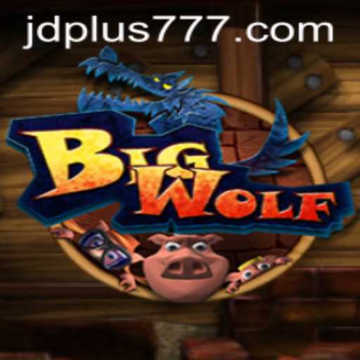 Exploring the Captivating World of BigWolf: A Game Like No Other
