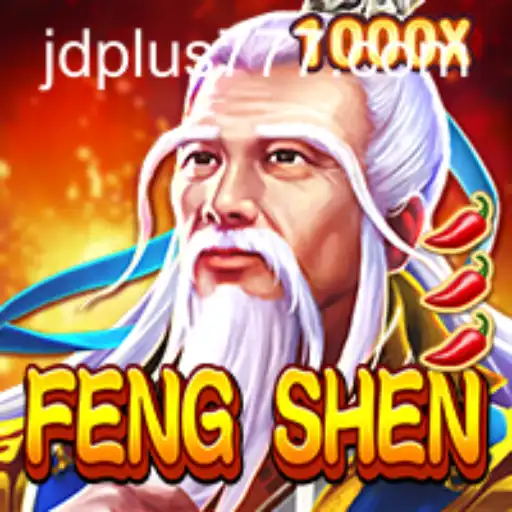 Exploring FengShen: A New Era of Fantasy Gaming