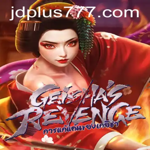 Unveiling GeishasRevenge A Thrilling Journey with JDPLUS