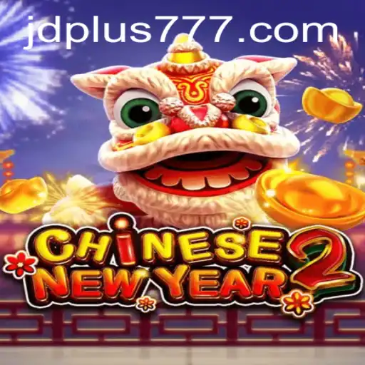 Unveiling the Exciting World of CHINESENEWYEAR2: Discover the Festive Adventure with JDPLUS