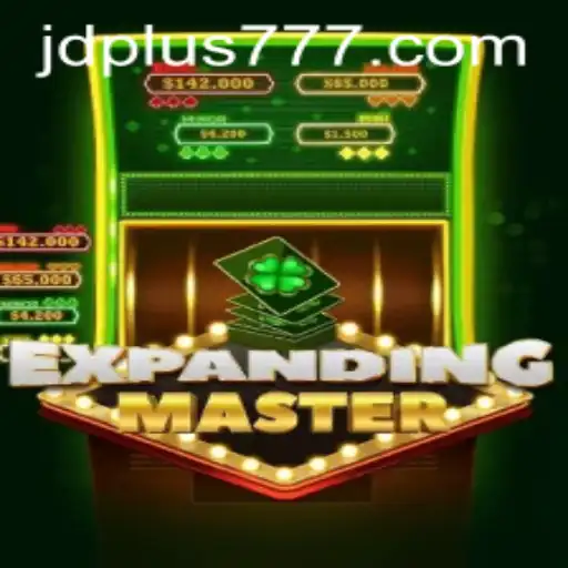 Exploring the World of ExpandingMaster: A Comprehensive Guide