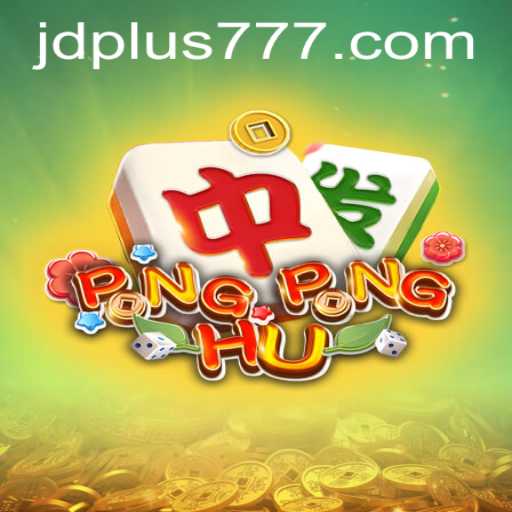 PONGPONGHU: A Unique Gaming Experience with JDPLUS